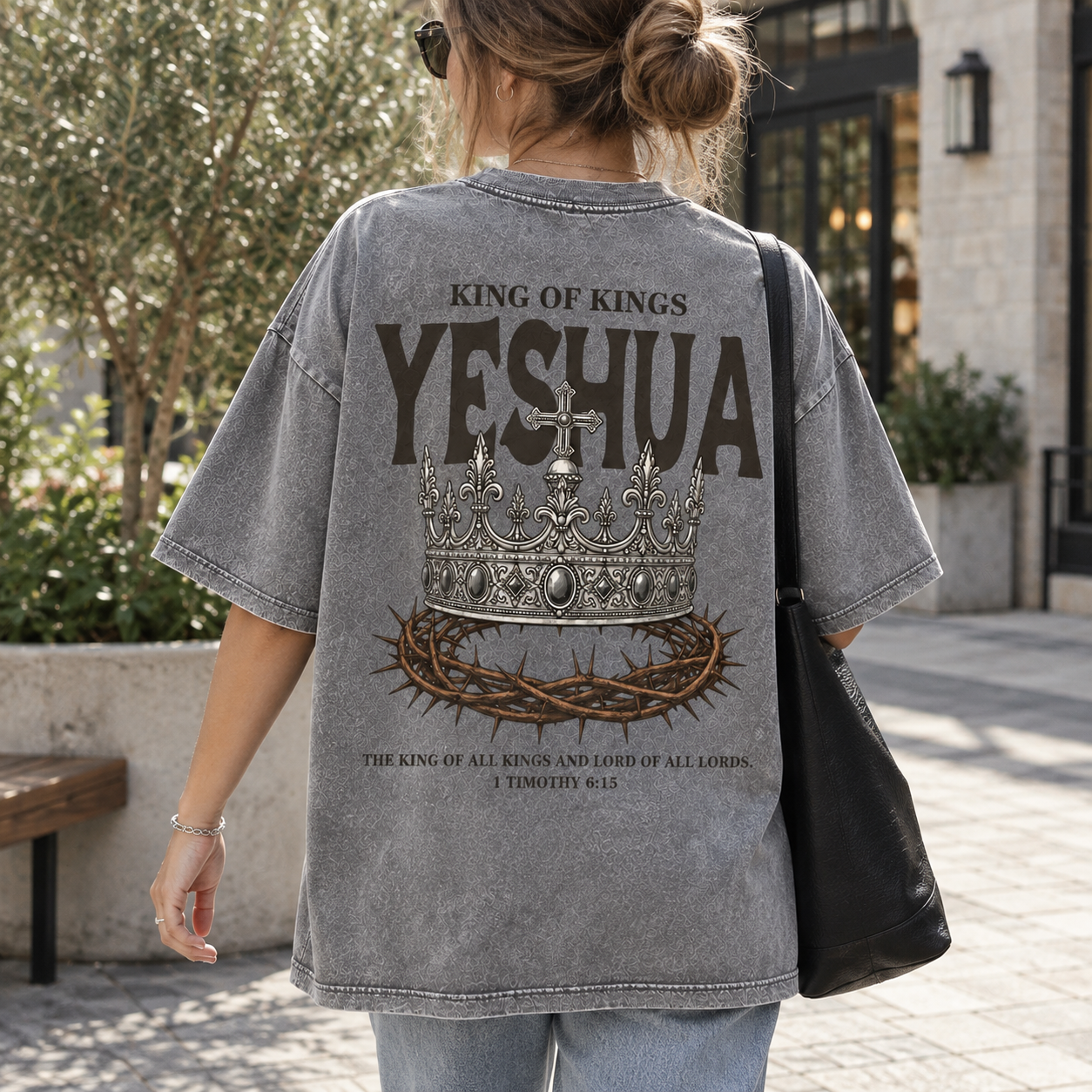 Tell The World That Jesus Saves T-Shirt - Vintage Wash Unisex Tee, Christian Faith Graphic Tshirt