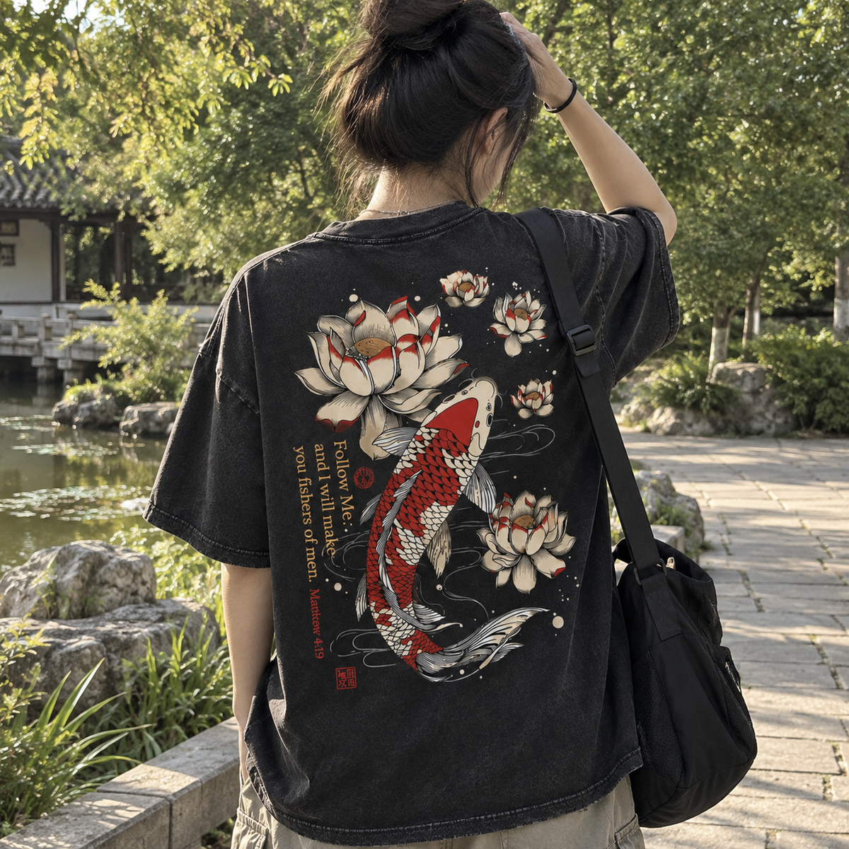Fishers of Men T-Shirt - Vintage Wash Unisex Tee, Christian Faith Graphic Tshirt